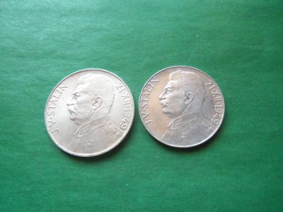 Лот: 19940208. Фото: 1. Чехословакия 50 и 100 крон 1949... Европа
