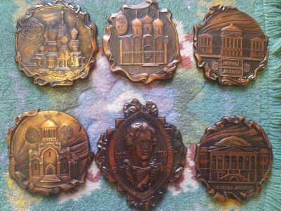 Лот: 11454629. Фото: 1. фреска чеканка медаль значки сувенир. Сувенирные