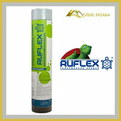 Лот: 17534688. Фото: 1. Подкладочный ковер Ruflex с самоклеящейся... Кровельные материалы