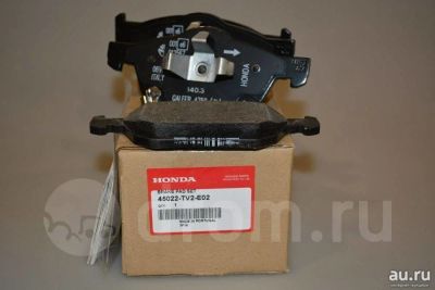 Лот: 16814661. Фото: 1. Тормозные колодки передние Honda... Тормозная система