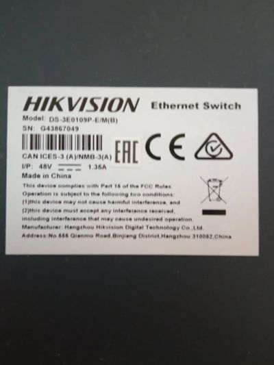 Лот: 20021268. Фото: 1. Свитч hikvision. Видеонаблюдение