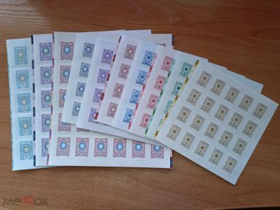 Лот: 25516777. Фото: 1. Куплю знаки почтовой оплаты. Марки... Марки