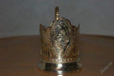 Лот: 1385525. Фото: 1. подстаканник _ мельхиор_ ( мнц... Кружки, стаканы, бокалы