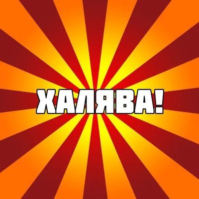 Лот: 13327567. Фото: 1. Визитки 300гр. 1000шт. Материалы и сырьё