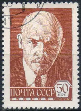 Лот: 25206777. Фото: 1. 1978, август. Двенадцатый стандартный... Марки