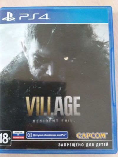 Лот: 17654917. Фото: 1. Resident evil: Village ps4 (Обновление... Игры для консолей