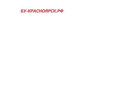 Лот: 10665040. Фото: 1. Домен бу-красноярск.рф. Доменные имена, сайты