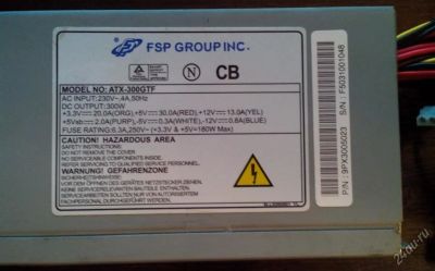 Лот: 4920906. Фото: 1. FSP ATX-300GTF читайте описание. Корпуса, блоки питания