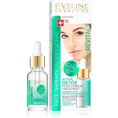 Лот: 12709936. Фото: 1. Eveline Face Therapy Professional... Уход за лицом 