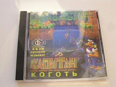Лот: 3769112. Фото: 1. CD-диск. Компьютерная игра "Капитан... Игры для ПК
