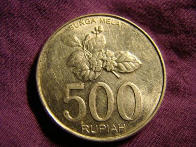 Лот: 6345193. Фото: 1. 500 рупий 2003, Индонезия. Азия