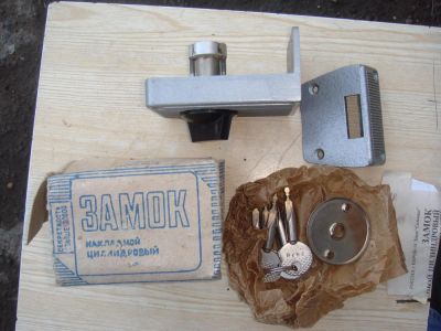 Лот: 3328966. Фото: 1. Замок накладной цилиндровый. Новый... Замки