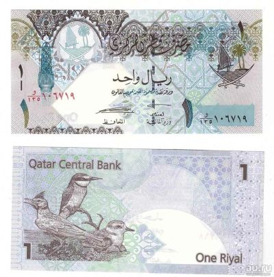 Лот: 9993852. Фото: 1. Катар - 1 Риал 2008 UNC Ближний... Другое (банкноты)