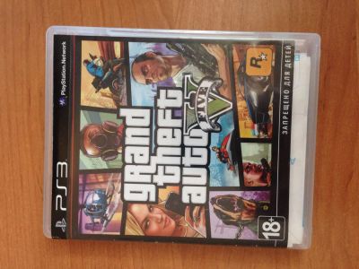 Лот: 4952950. Фото: 1. Gta 5 для ps3. Игры для консолей