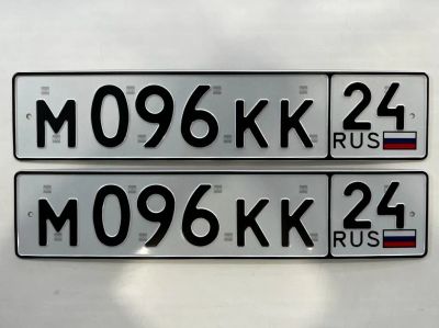 Лот: 21217977. Фото: 1. гос номер М 096 КК 24. Госномера