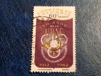 Лот: 25633959. Фото: 1. - Марки для Вашей коллекции. лот... Марки