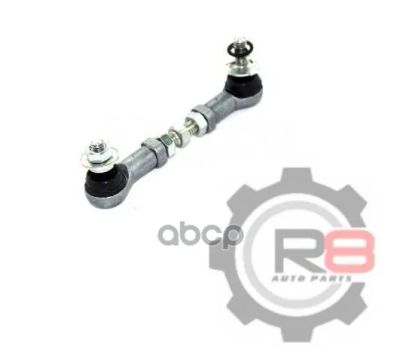 Лот: 24856609. Фото: 1. Тяга Регулировочная R8 арт. R8-48906-35010. Другое (автозапчасти)