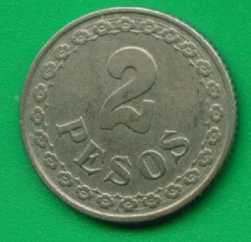 Лот: 8828431. Фото: 1. Парагвай 2 песо 1925 (с144). Америка