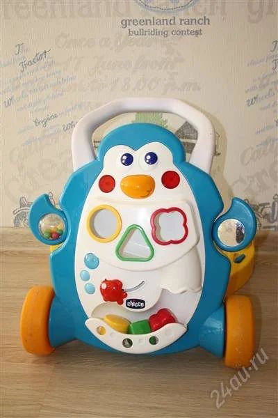 Лот: 2788753. Фото: 1. Ходунки-толкатель Chicco. Ходунки, прыгунки, качели