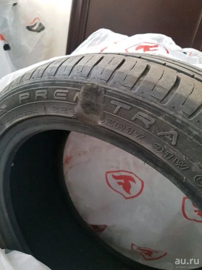 Лот: 13723286. Фото: 1. Летние шины maxxis 225/45/17. Шины