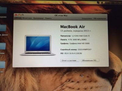 Лот: 4873679. Фото: 1. Продам Mac Book 13. Ноутбуки