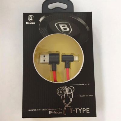 Лот: 10237161. Фото: 1. Кабель USB iPhone 5 + microUSB... Дата-кабели, переходники