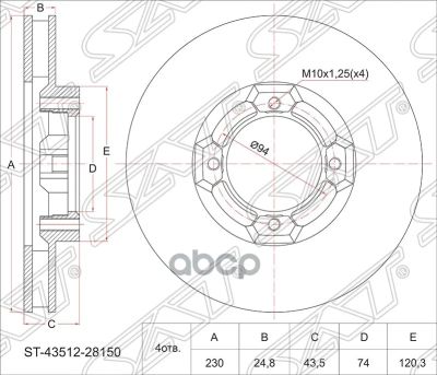 Лот: 21835969. Фото: 1. Диск Тормозной (Перед) Toyota... Тормозная система