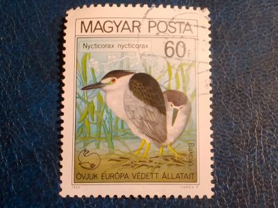 Лот: 25323730. Фото: 1. - Марки для Вашей коллекции. лот... Марки