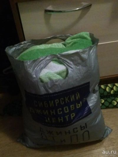 Лот: 9785586. Фото: 1. Пакет одежды 46 размер. Другое (женская одежда)
