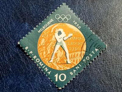Лот: 25507271. Фото: 1. - Марки для Вашей коллекции. лот... Марки