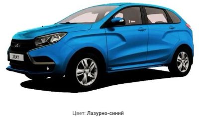 Лот: 16555879. Фото: 1. Новый Бампер передний Лада XRay... Кузов