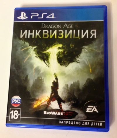 Лот: 5321676. Фото: 1. Диск Dragon Age Inquisition (Инквизиция... Игры для консолей