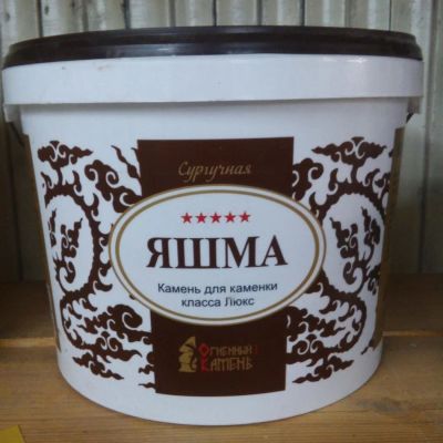 Лот: 11281123. Фото: 1. Яшма 10 кг(ведро) /Каменки /Баня... Банные принадлежности