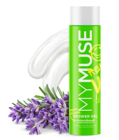 Лот: 21726823. Фото: 1. Гель для душа Grass My Muse спокойный... Уход за волосами 