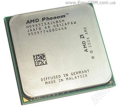 Лот: 636393. Фото: 1. CPU AMD Phenom X4 9850 Black Edition... Процессоры