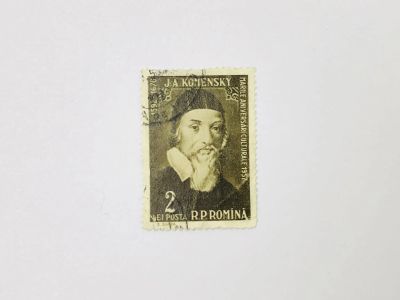 Лот: 23963636. Фото: 1. Великие личности мира. Ян Амос... Марки