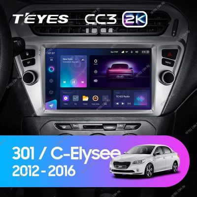 Лот: 21429573. Фото: 1. Штатная магнитола Teyes CC3 2K... Автомагнитолы