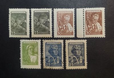 Лот: 25410294. Фото: 1. Марки. 1949 г. Стандартный выпуск... Марки