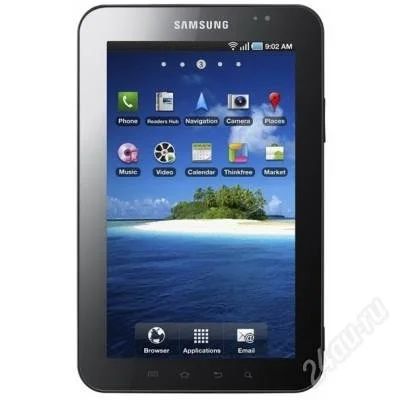 Лот: 806248. Фото: 1. Samsung P1000 CWA TAB White. Другое (смартфоны, связь, навигация)