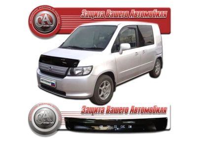 Лот: 4830850. Фото: 1. Дефлектор капота (чёрный) Honda... Детали тюнинга