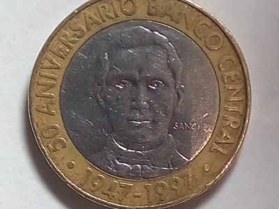 Лот: 15035566. Фото: 1. Монета Доминикана 5 песо, 1997... Америка