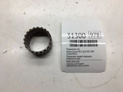 Лот: 20385704. Фото: 1. Подшипник КПП Nissan Sunny 2001... Другое (автозапчасти)