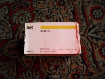 Лот: 3408212. Фото: 1. ВА-88-32. Автоматы, пакетники, предохранители