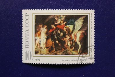 Лот: 6738124. Фото: 1. Почтовая марка №3158 в коллекцию. Марки