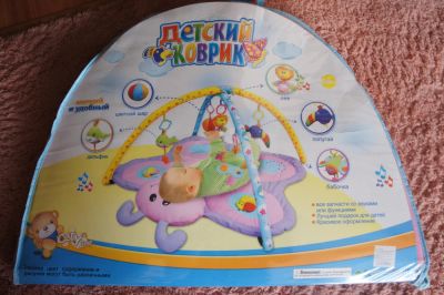 Лот: 5310103. Фото: 1. развивающий коврик. Развивающие коврики