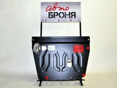 Лот: 20220639. Фото: 1. Защита двигателя железная Honda... Кузов