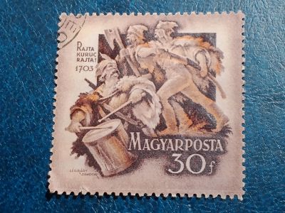 Лот: 25510406. Фото: 1. - Марки для Вашей коллекции. лот... Марки