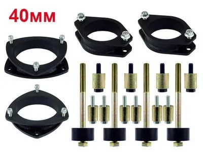 Лот: 16374308. Фото: 1. Лифт подвески Subaru Forester... Ходовая, подвеска, рулевое управление