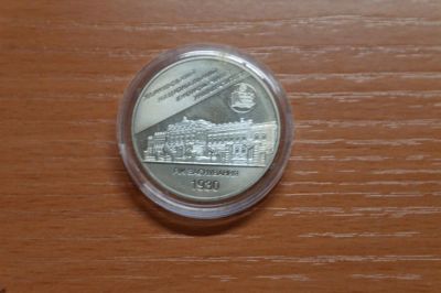 Лот: 3531283. Фото: 1. украина 2 гривны 2006 г. /харьковский... Страны СНГ и Балтии
