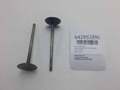 Лот: 20403059. Фото: 1. Клапан впускной Toyota Gaia 2002... Двигатель и элементы двигателя